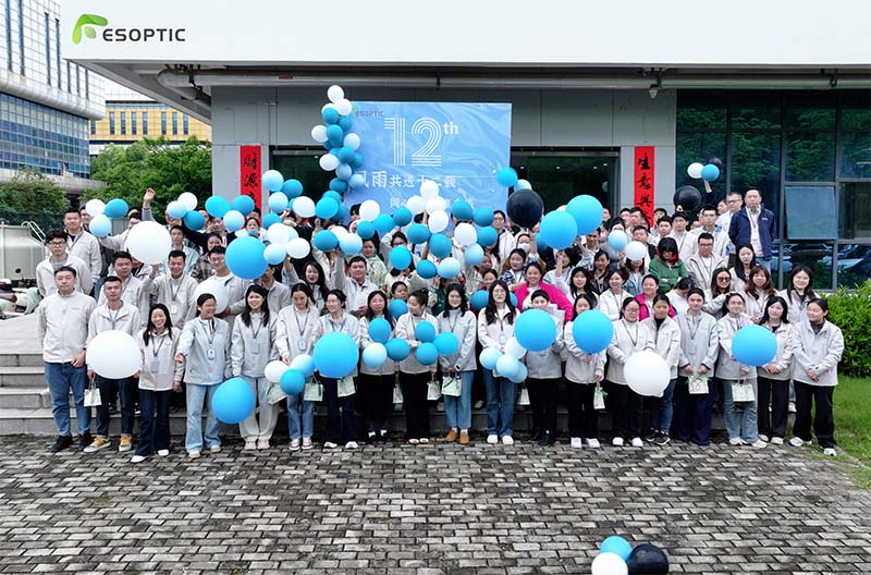 Esoptic 12th Anniversary Celebration