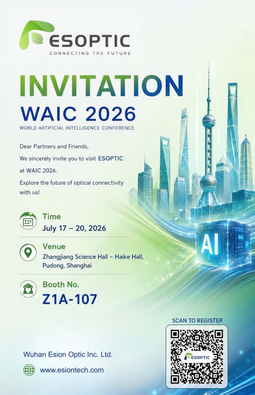 ESOPTIC to Showcase High-Speed Optical Connectivity Solutions at WAIC 2026