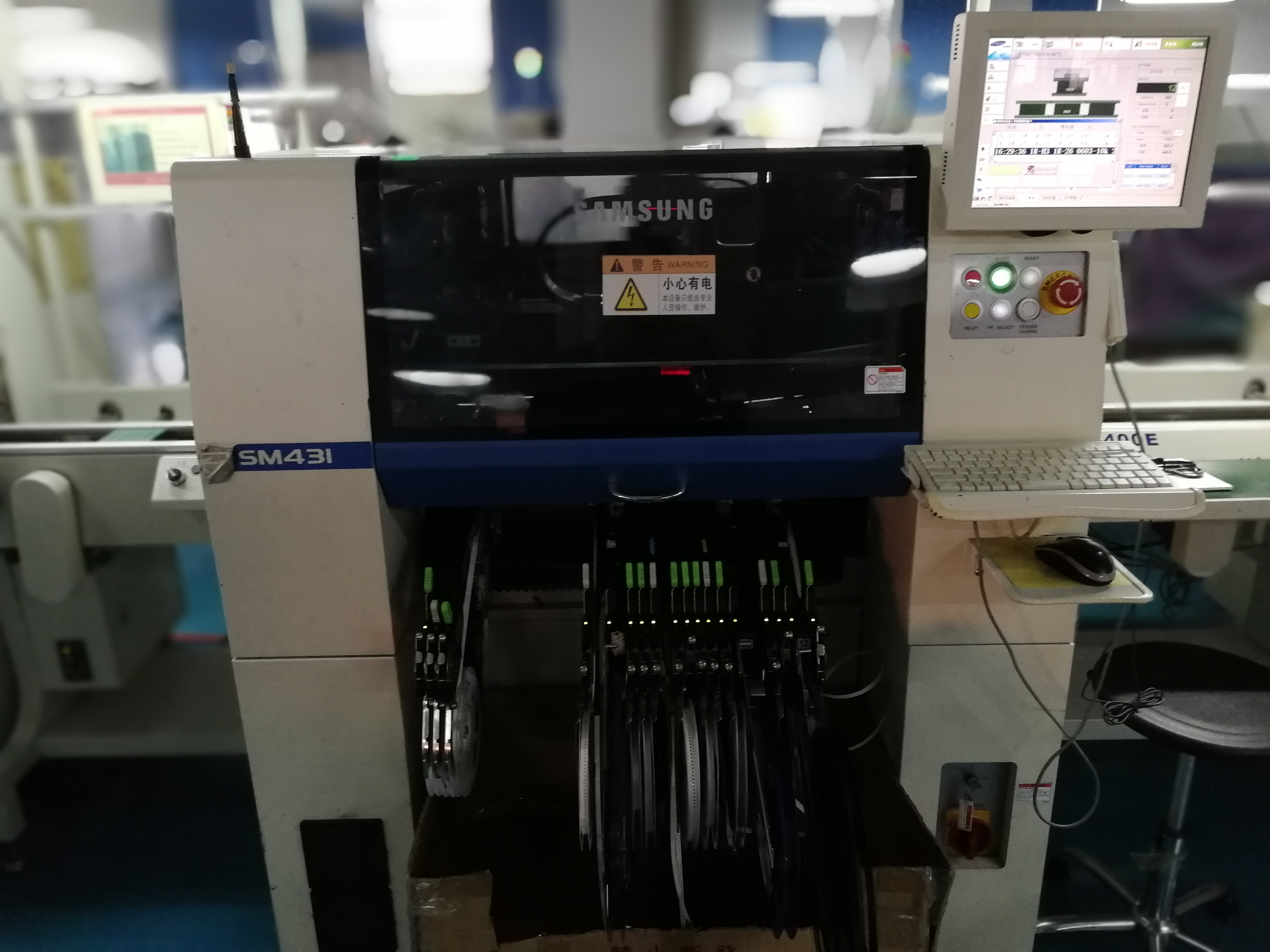 machine d'alimentation automatique importée du Japon