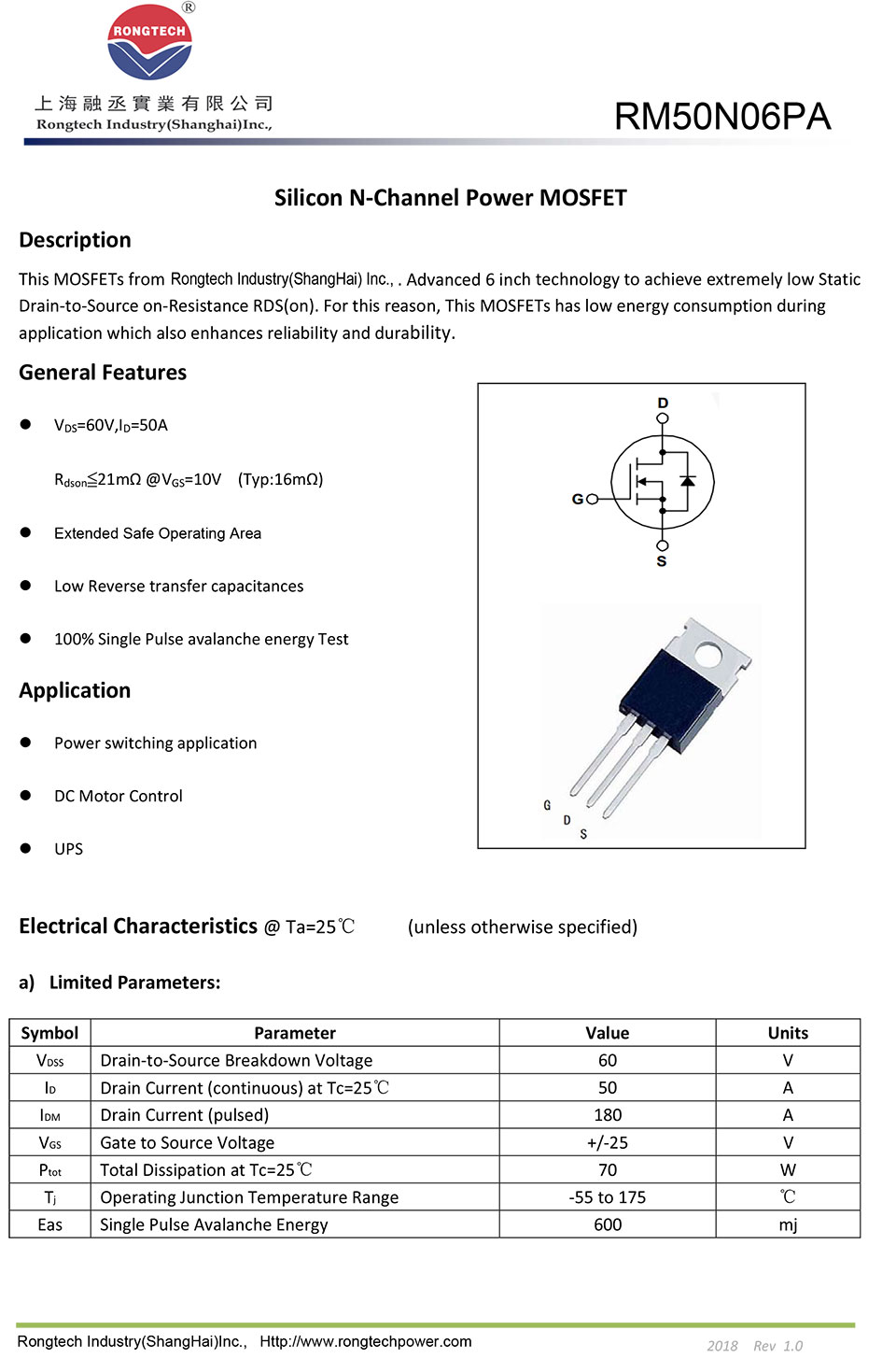 RM50N06PA Silicon N-Channel Power MOSFET