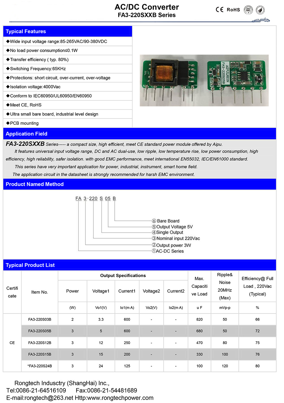 AC/DC Converter FA3-220SXXB Series