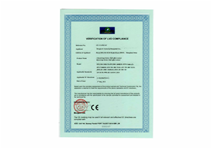 CE Certificate