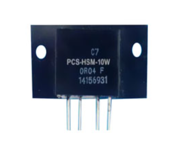 High Current Shunt Resistor