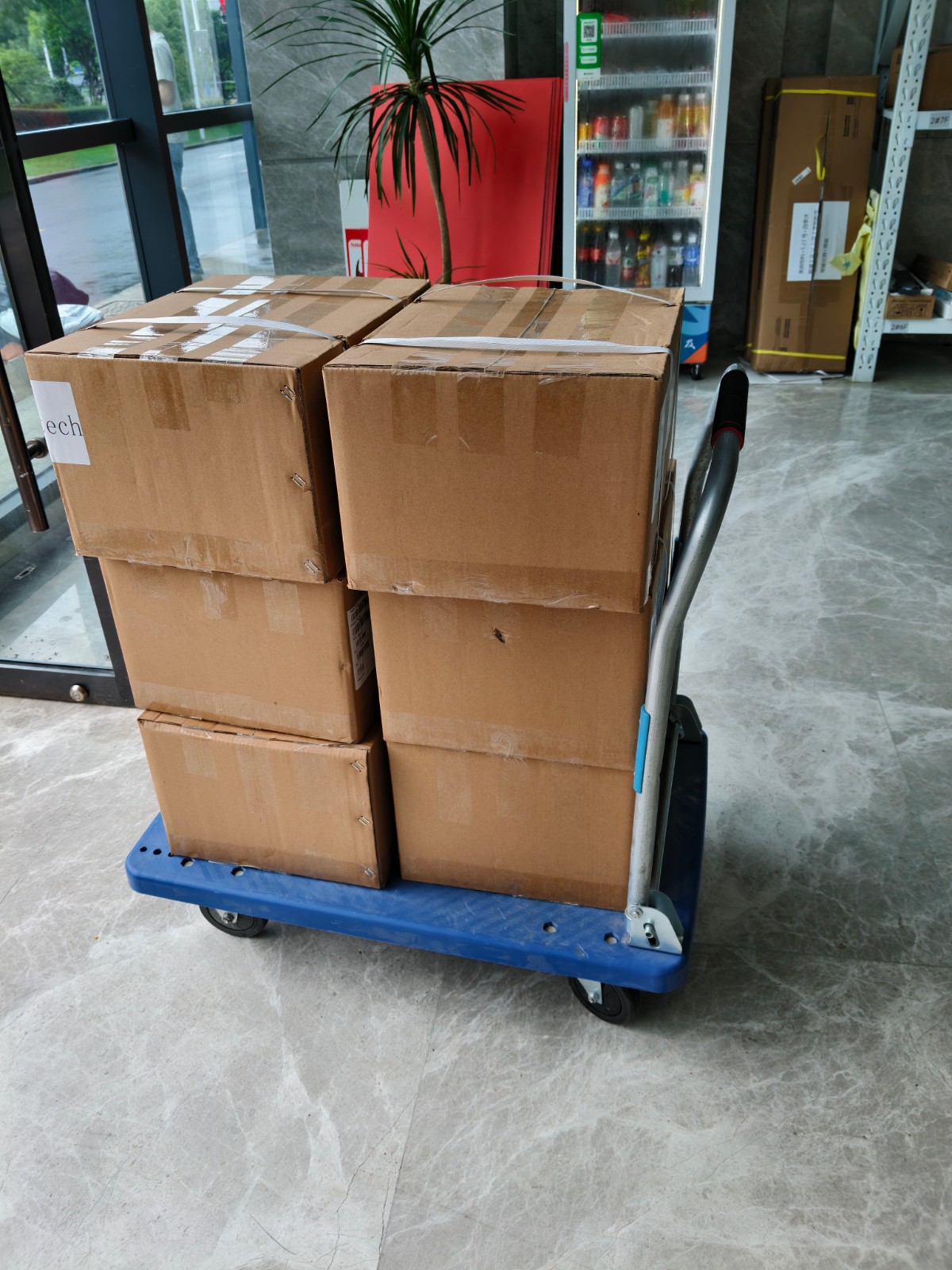 PIM Modules