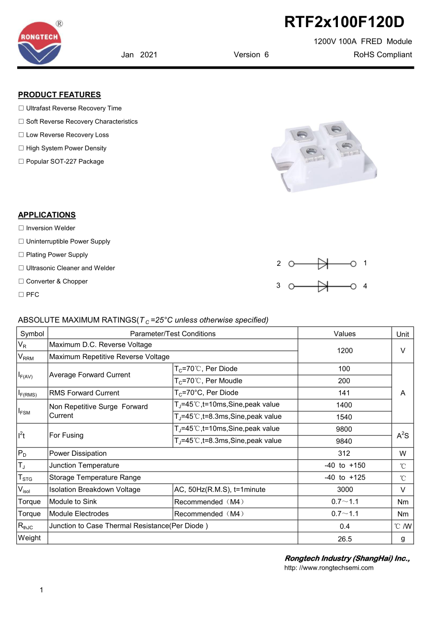 FRD diode module