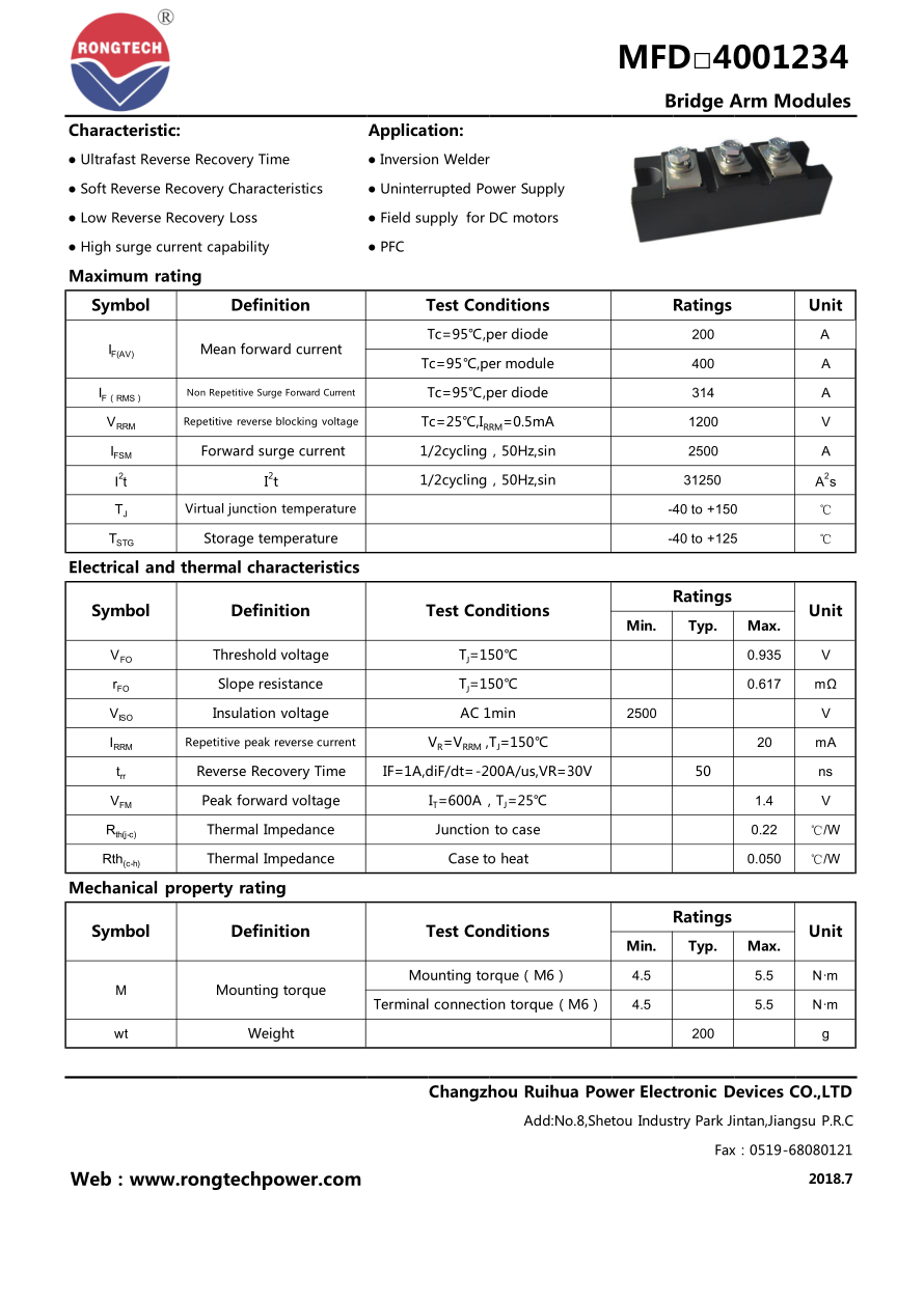 FRD diode module