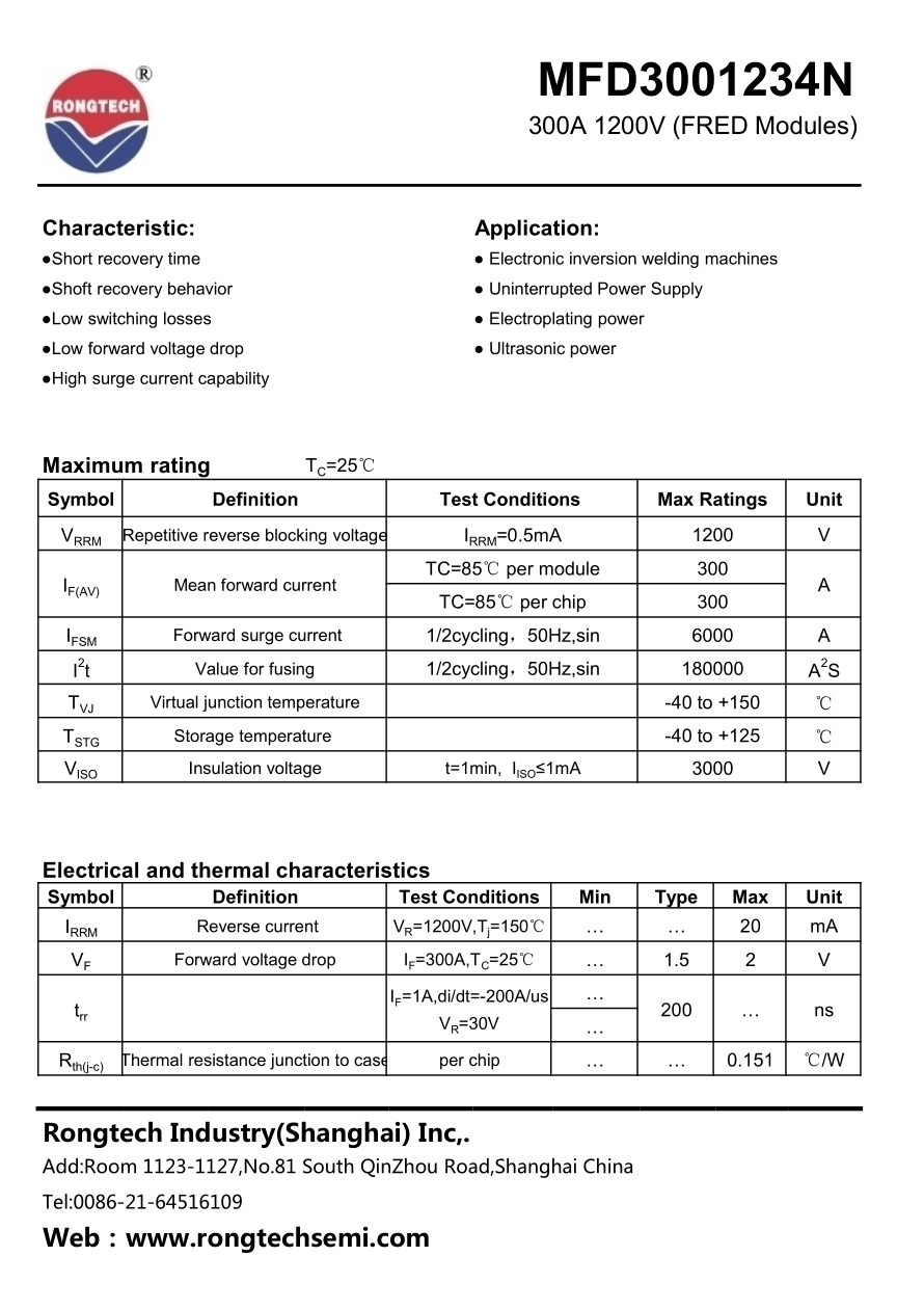 FRD diode module