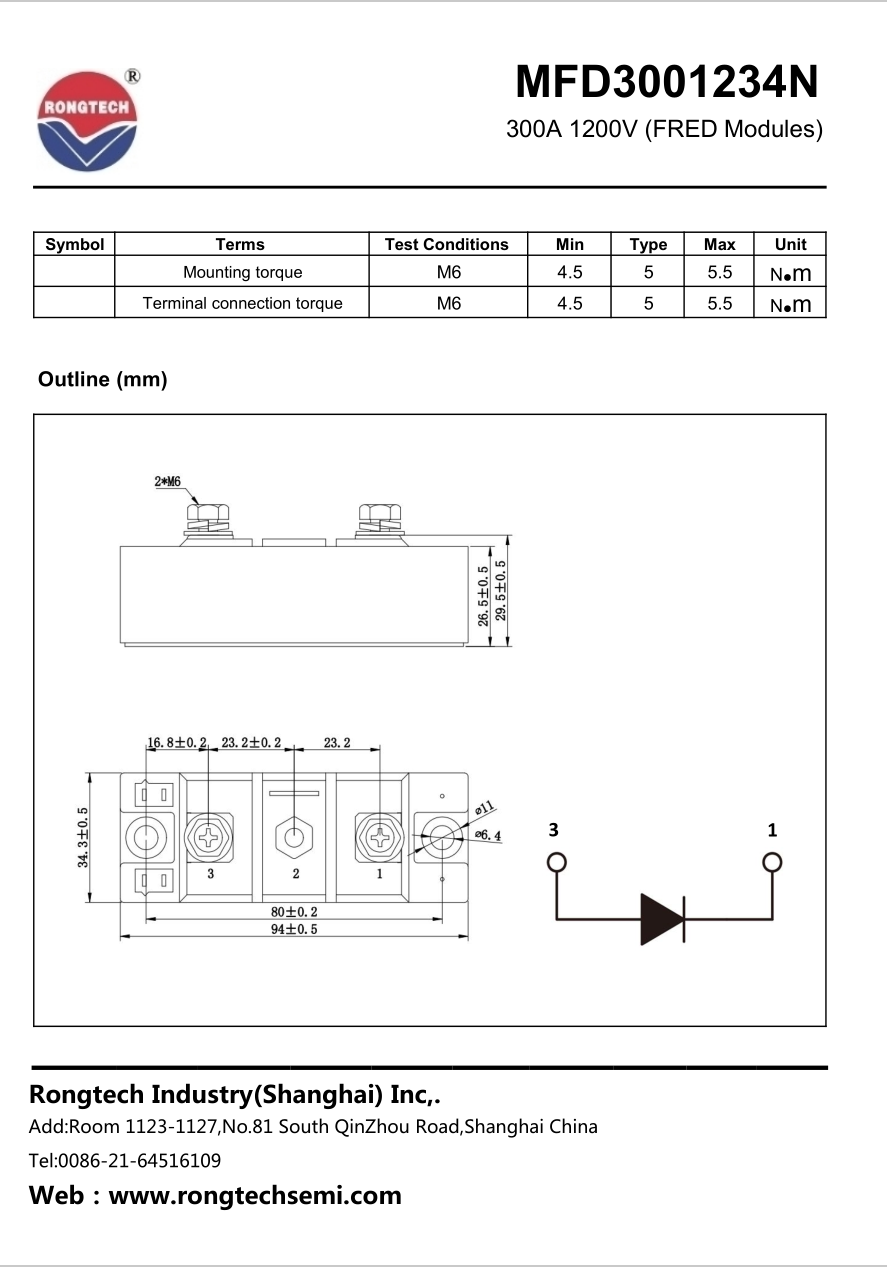 Fast Recovery Diode Module