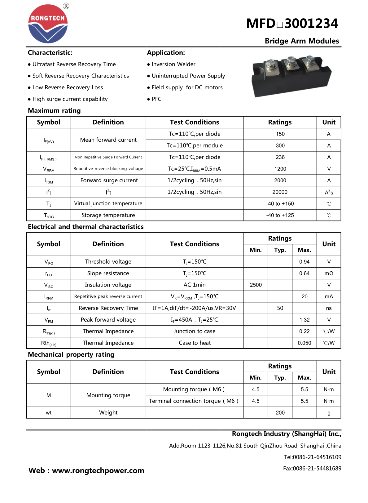 FRD diode module