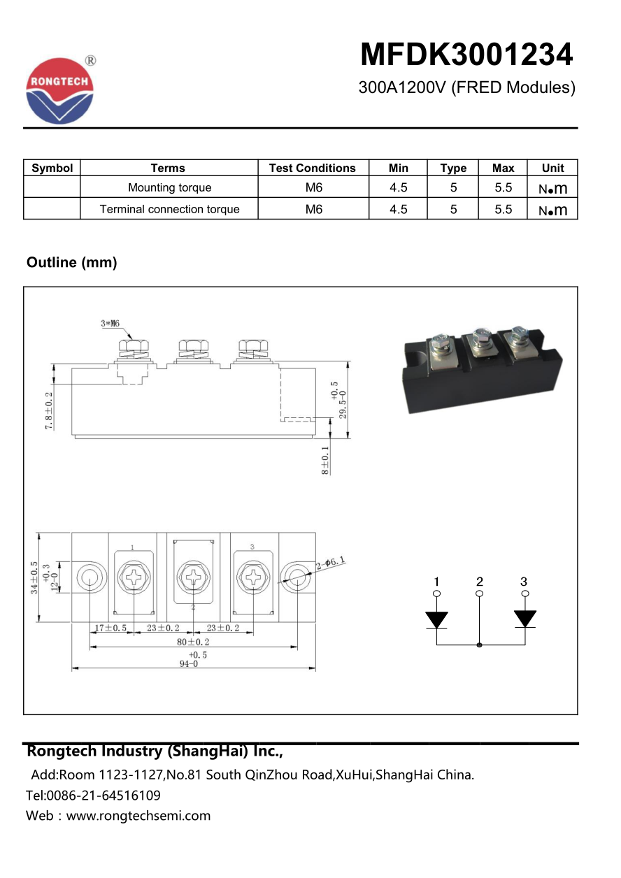 Fast Recovery Diode Module