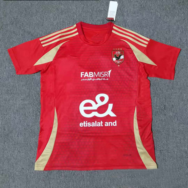 El Ahly Cairo