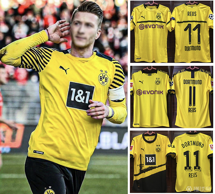 Caractéristiques des maillots de football du Borussia Dortmund pour la saison 2024-25 Caractéristiques des maillots de football du Borussia Dortmund pour la saison 2024-25