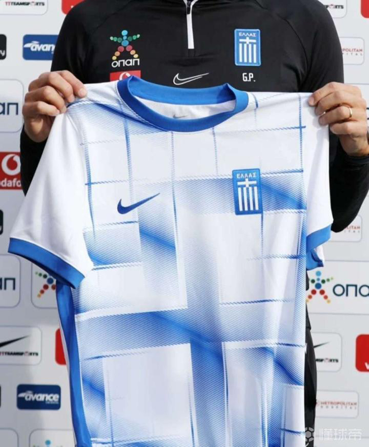 Football Jersey