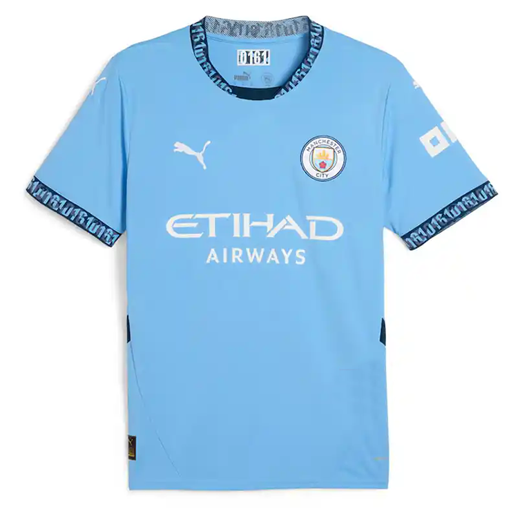 National Team football jersey