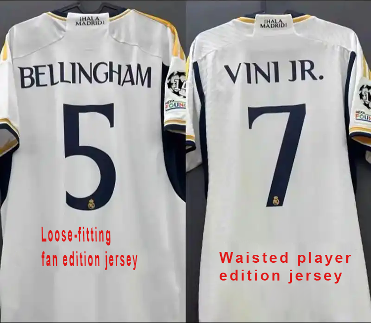 Ero pelaajaversion ja faniversion jalkapallopaidoiden välillä Ero pelaajaversion ja faniversion jalkapallopaidoiden välillä