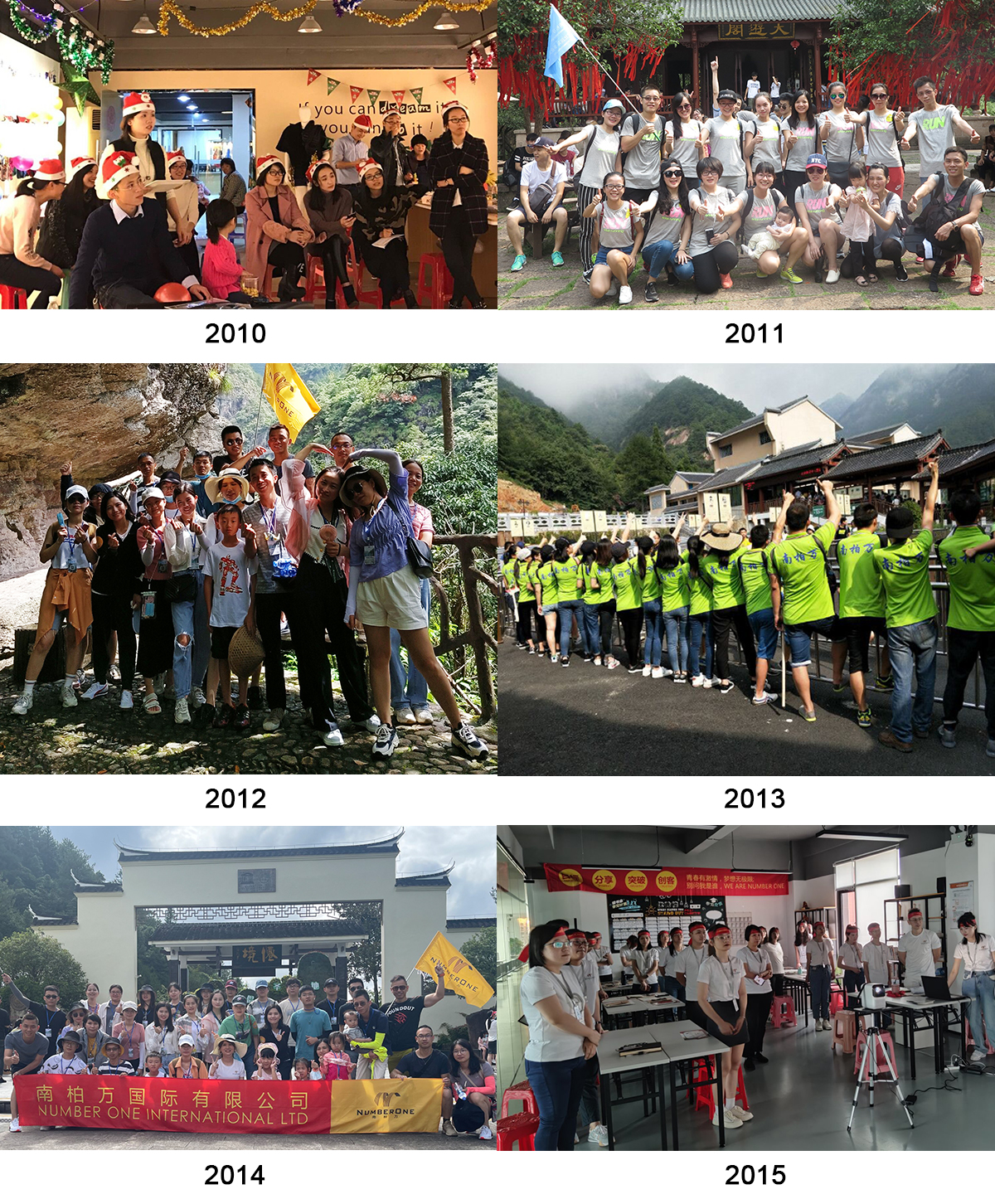 团队1.jpg