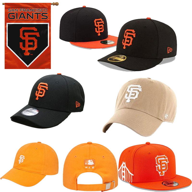 Καπέλα μπέιζμπολ των Σαν Φρανσίσκο Τζάιαντς Καπέλα μπέιζμπολ των Σαν Φρανσίσκο Τζάιαντς