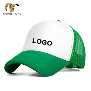Custom Logo Embroidery 5-Panel Baseball Cap