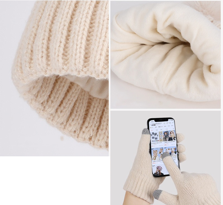 beanie with pom pom womens