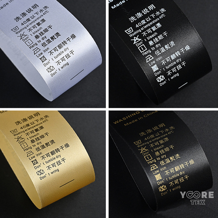 T2T recycled polyester custom sewing labels