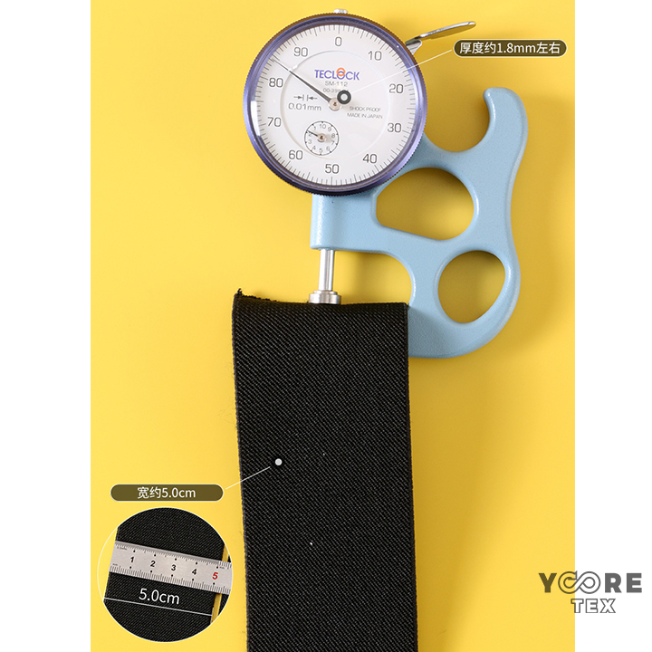recycled polyester elastic band