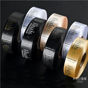 Étiquettes à coudre personnalisées en polyester T2T – Étiquettes pour informations sur la marque, les tailles et l'entretien