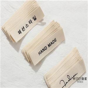 T2T Polyester Custom Sewing Labels – Tags for Branding, Sizing & Care Information T2T Polyester Custom Sewing Labels – Tags for Branding, Sizing & Care Information