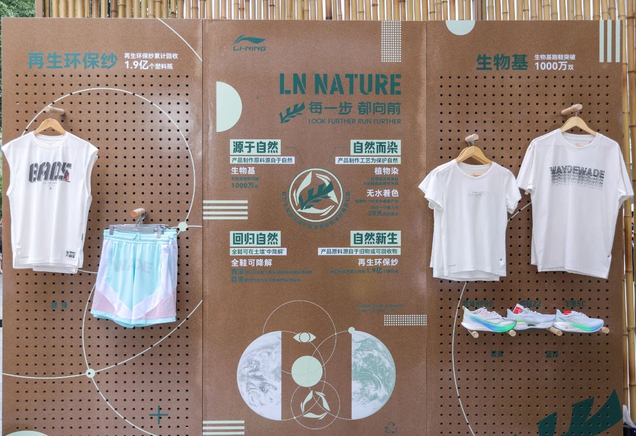 T2T recycling