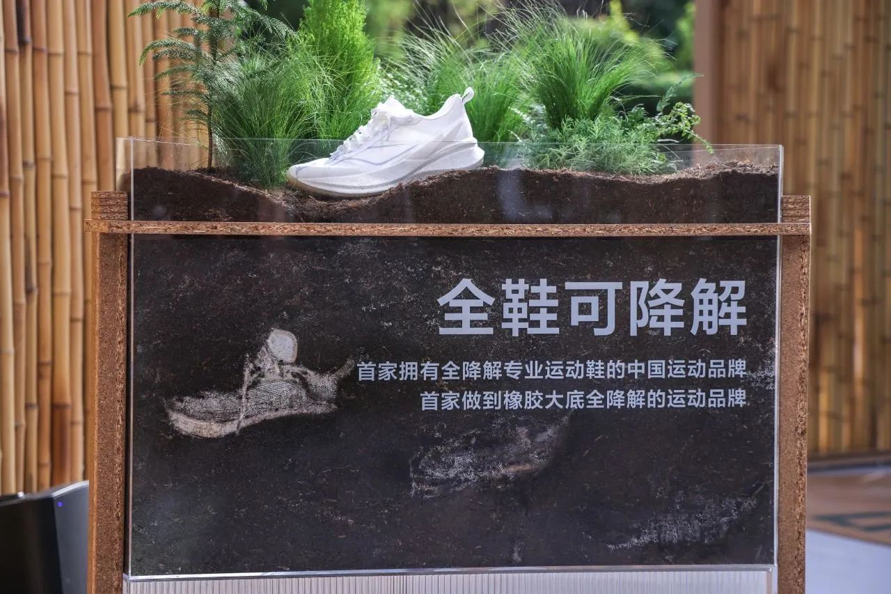 T2T recycling