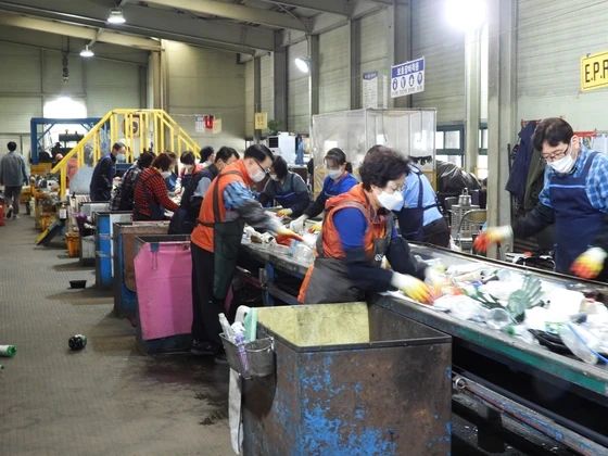 T2T textile recycling T2T textile recycling