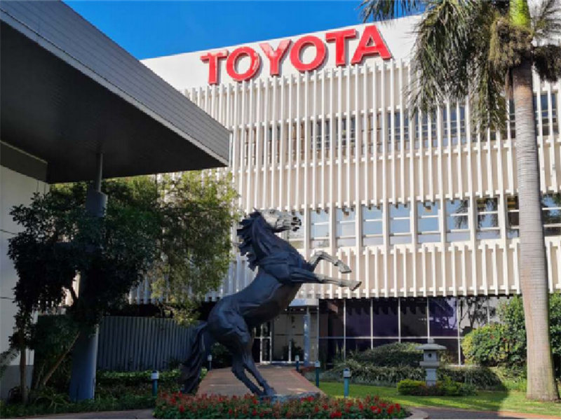 TOYOTA C&I Energy Storage Project