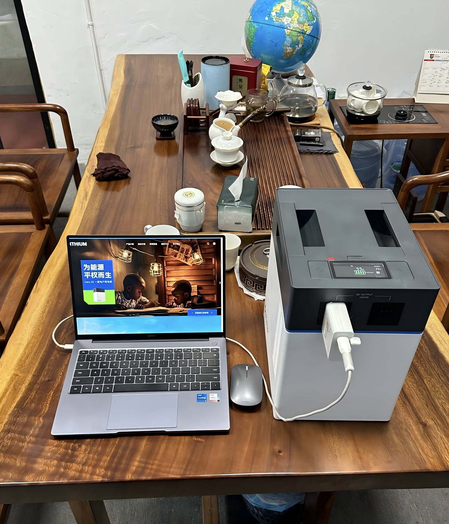 LiFePO4 Battery LiFePO4 Battery