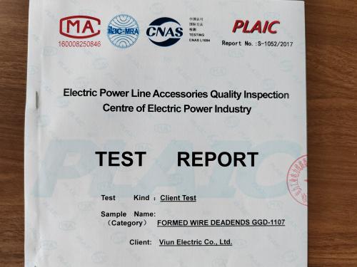 Electric Power Line Accessories Quality InspectionCentre Of Electric Power Industry