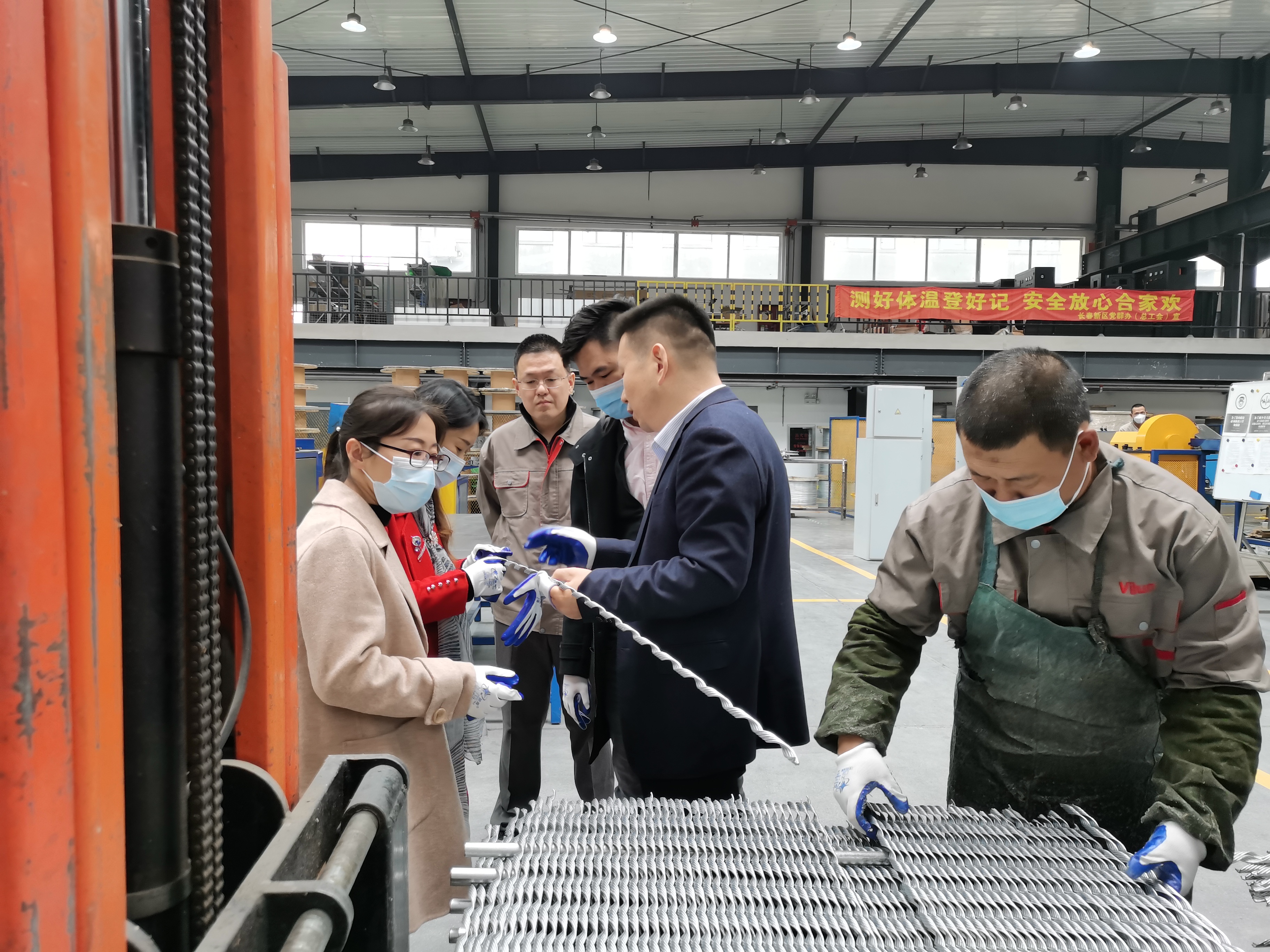 Preformed Grounding Wire