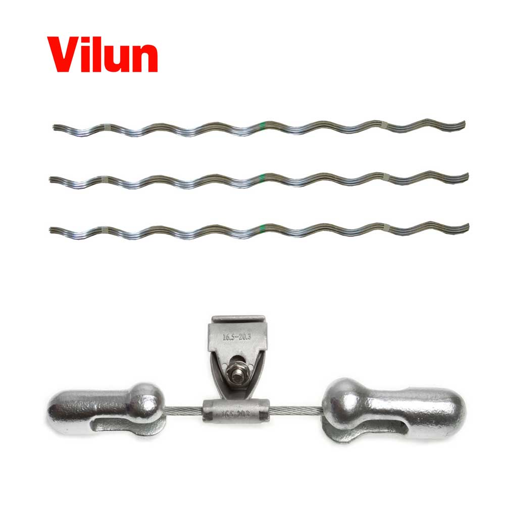 Preformed Anti-Vibration Fitting