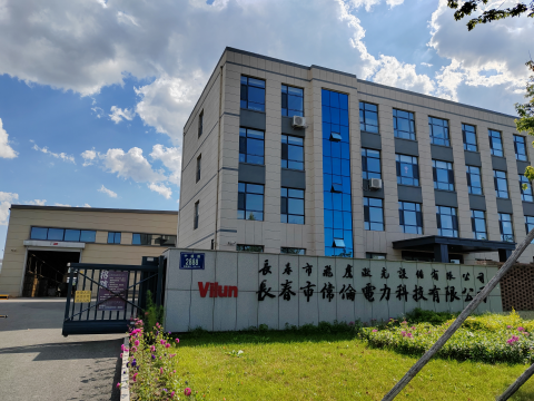 Driving A New Chapter Of Environmental Protection With Technological Innovation