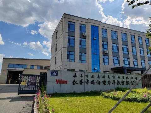 技術で発展し、品質で存続する