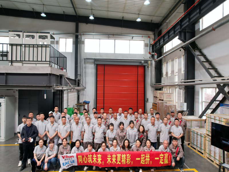 高品質の成形サスペンションクランプ