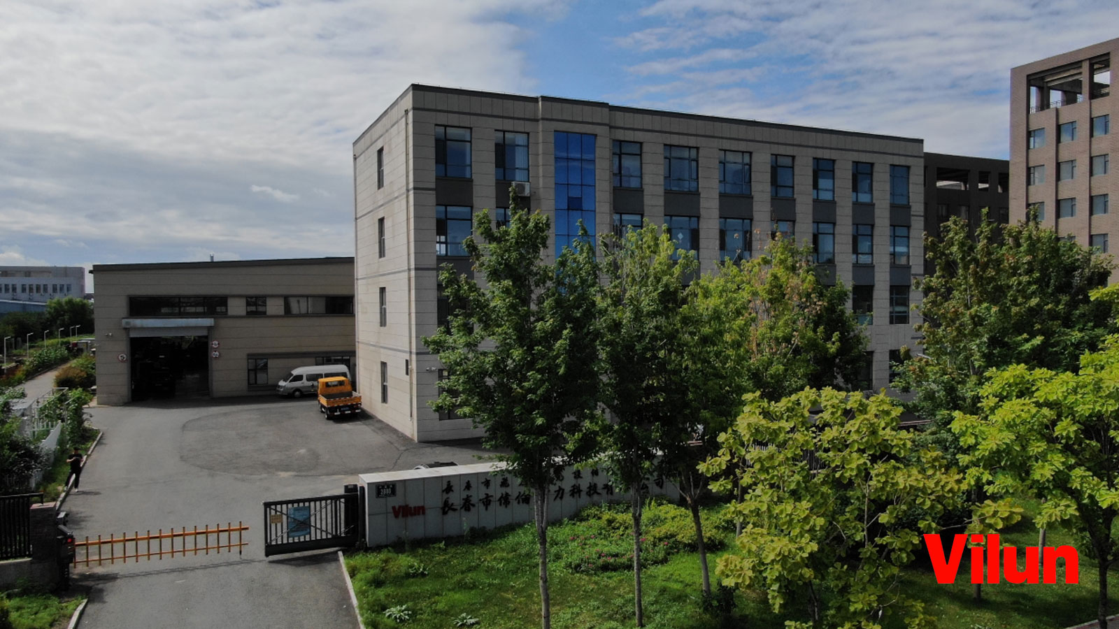 Aluminum Alloy Wire Amor Rods for ACSR conductor