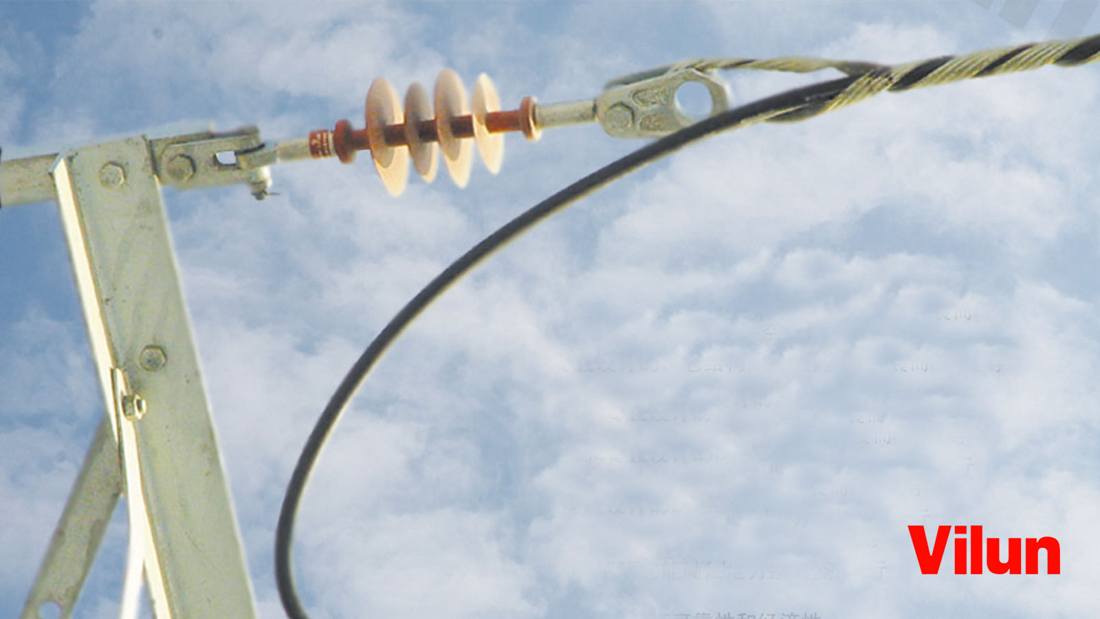 Preformed Conductor Strain Clamp