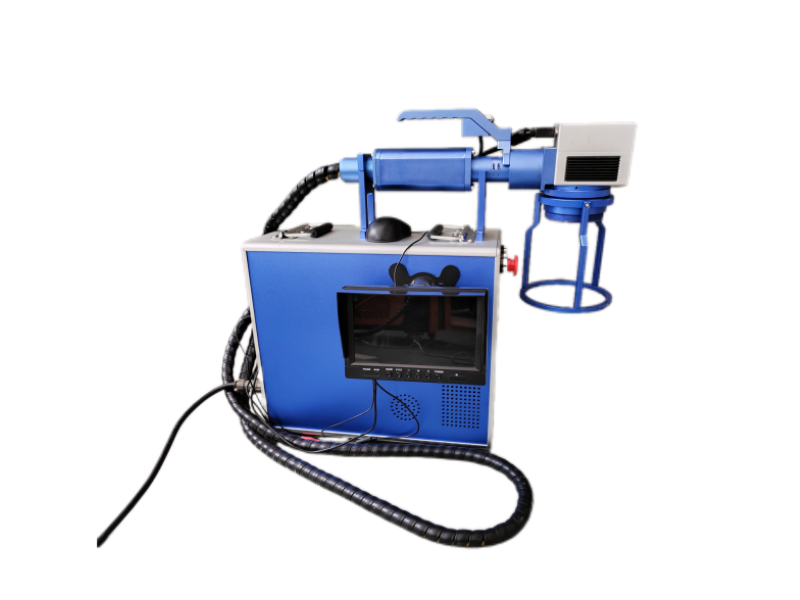 Hand Held Laser Marking Machine