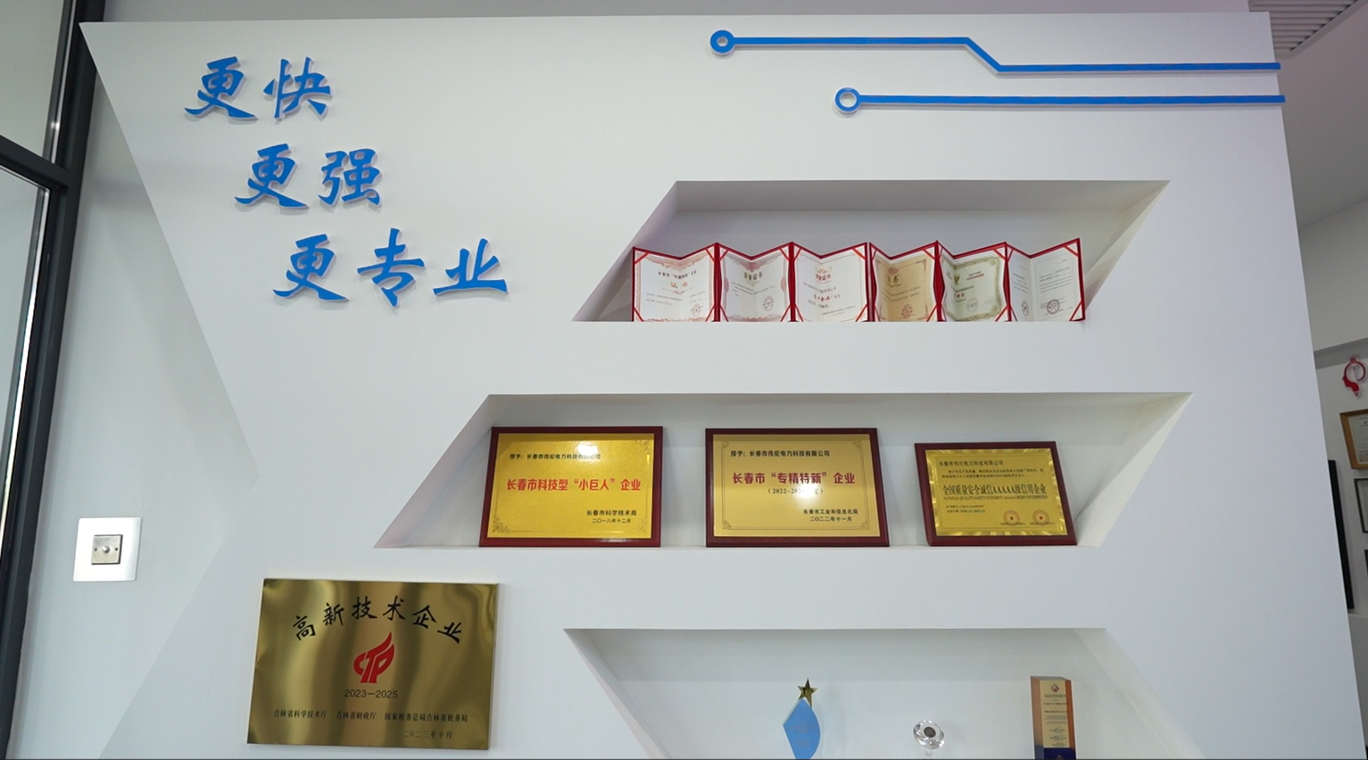 Industrial Laser Welding Robot