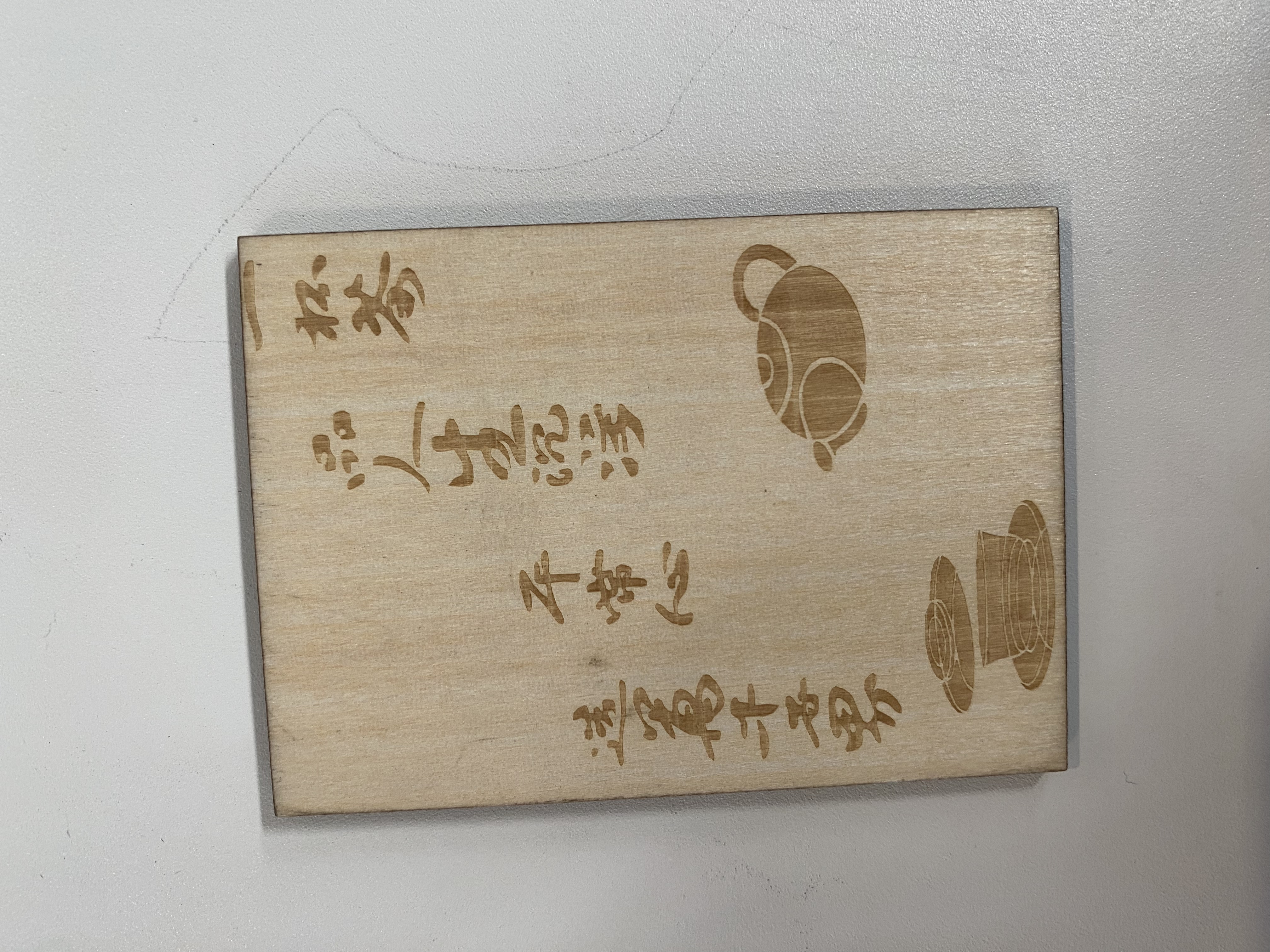 UV Laser Marking Machine