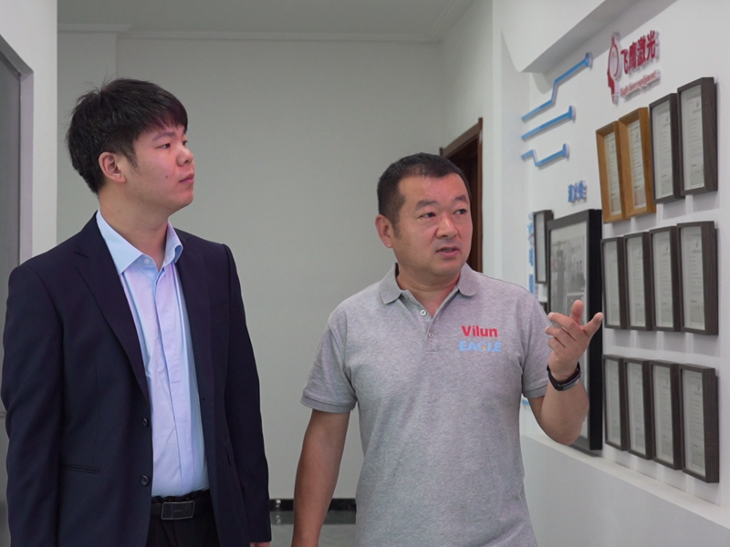 What Technical Support Can Eagle Laser Equipment Co.