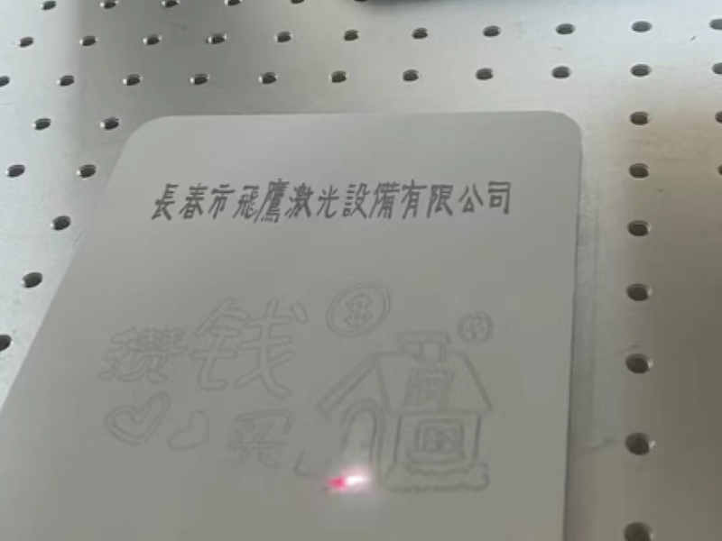 desktop fiber laser marking machine