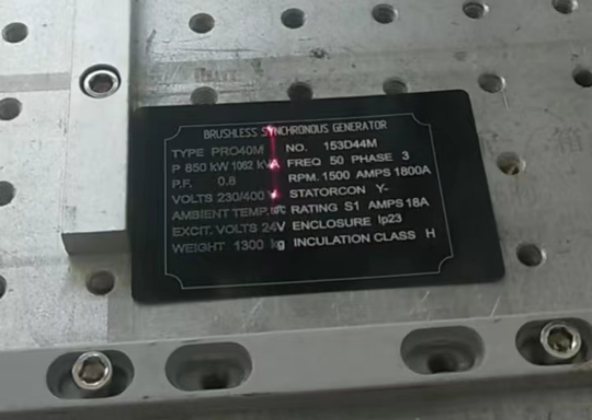 desktop fiber laser marking machine