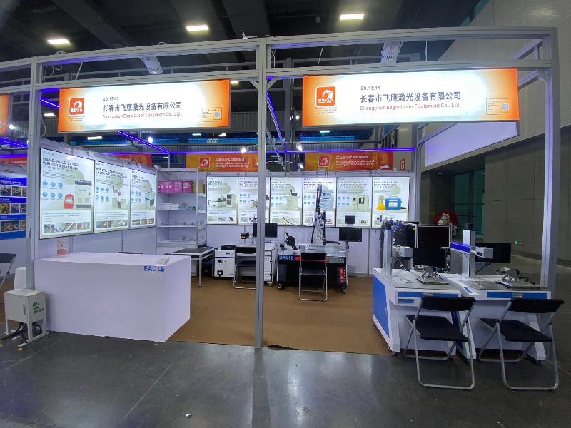 Changchun Feiying Laser Equipment's participation in the Canton Fair has concluded successfully