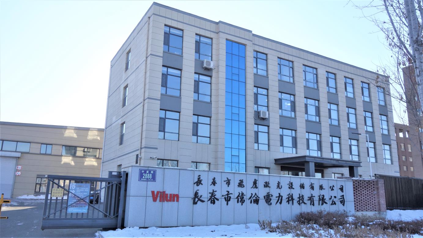 3000W Industrial Laser Welding Platform Stable High Efficiency Weld Machine