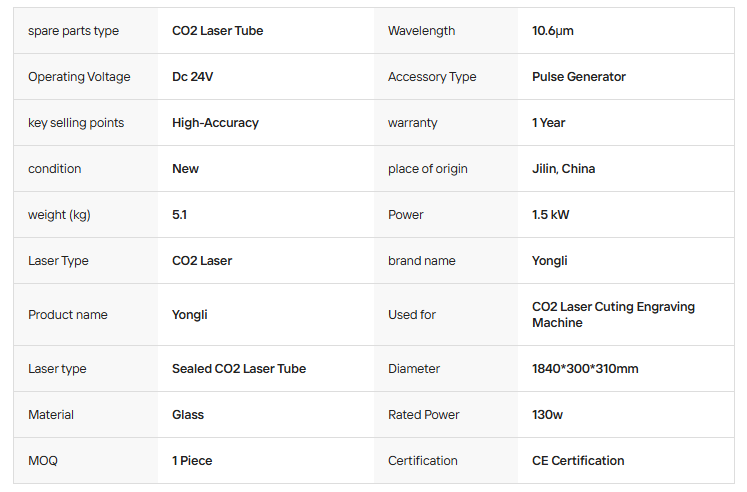 CO2 Laser Tube for Engraving Machine