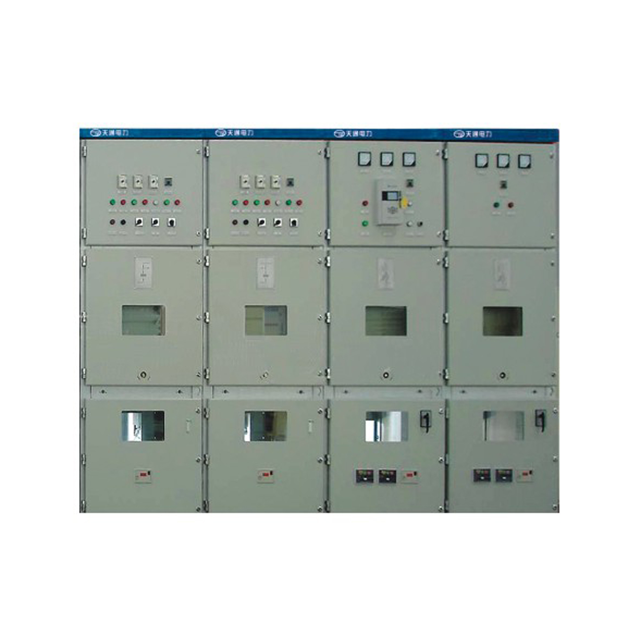 High Voltage Switchgear